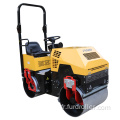 Compacteur vibrant de rouleau utilisé par double tambour de 1 tonne pour l'asphalte FYL-880